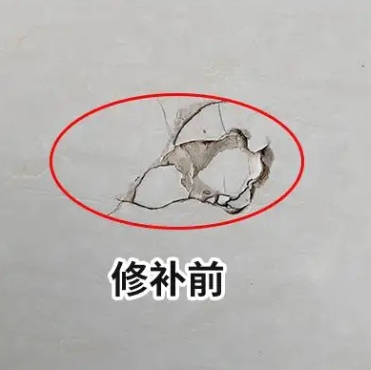 兴城瓷砖空鼓维修公司分享瓷砖防水涂料过厚或表面过于光滑，可能会产生的问题。