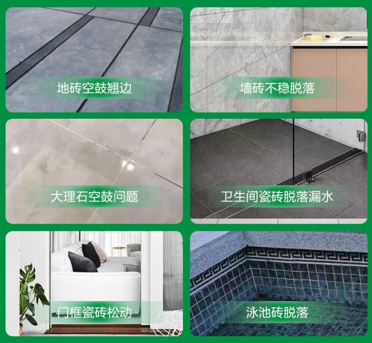 兴城瓷砖空鼓维修公司分享下旧房翻新时，原瓷砖基层处理不到位可能会导致的问题